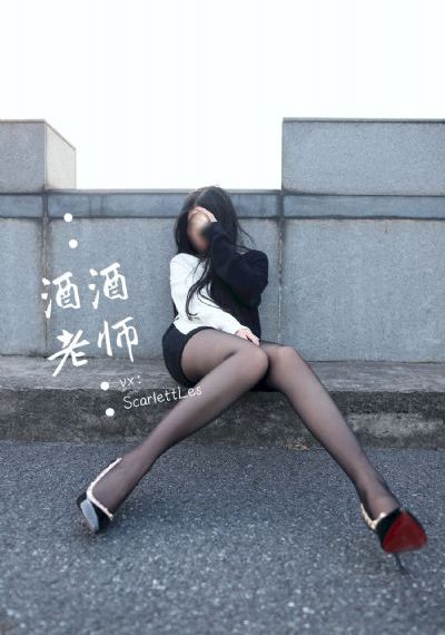 国产精品国产伦理_高清高清在线观看