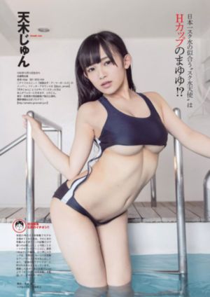 国产的延时精油有哪些_BD高清免费观看